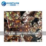 Nuts Date Cutting Machine