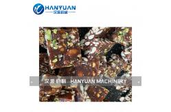 China Nuts Date Cutting Machine supplier