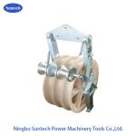 508 mm Transmission Line Conductor Stringing Pulley Block With Grounding Rollers for sale