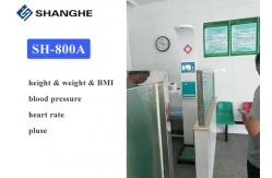 China Ultrasonic Body Fat Measurement Machine Health Body Scale Multi Languages supplier