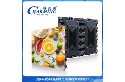China 6000CD/M2 Outdoor Led Billboard , P5 P8 Advertising LED Video Wall Screen supplier