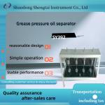 SY392 grease pressure oil separator is to use the pressure oil separator from the grease pressure out for sale