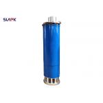 30m3/H 150m Bottom Suction Submersible Sewage Pump for sale