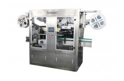 China Round Bottle PVC Shrink Sleeve Labeling Machine With Electrical Heating Shrink Oven supplier