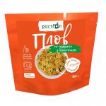 Laminated Film Pet Snack Retort Pouch Packaging Food Storage Bag for sale