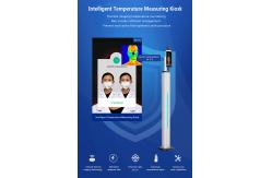 China Access Control Face Recognition Body Temperature Measurement System Hands Disinfection supplier