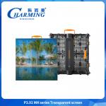 Mesh Screen LED Flexible Transparent Film Display P3.91MH Series 5000 CD/M2 for sale
