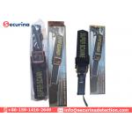 Rechargeable Battery Security Metal Detector Wand 270mW With Vibration Alert