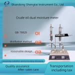 Manual distillation method using crude oil moisture analyzer SD8929B for sale