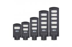 China 360w Bright Rechargeable Endurance Smart Solar Induction Street Lamp supplier
