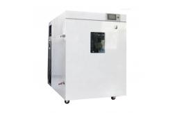 China Formaldehyde Climatic Test Chamber For Wood Based Panels Furniture Industries supplier