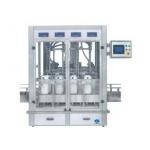 Weighting Type 2KW Volumetric Filling Machine 30L Lubricant Oil Filling Machine for sale