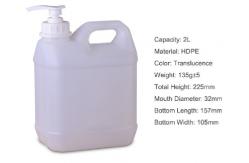 China Paint HDPE 1L 2L 4L 5L 10L Jerry Can Bottle with Pump Lid supplier