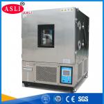 High and Low Temperature Shock Environmental Test Chamber Temperature Fast Change Rate