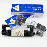 4V230C-08 Electromagnetic Valve AIRTAC For Precise Fluid Regulation 5 port 3 position for sale
