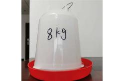 China Automatic Plastic 8L Poultry Feeder Drinker For Broiler Breeder supplier