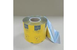 China Multi-Layer Laminated Packaging Film for Industrial Heat Sealable & Tear Resistant supplier