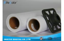 China Premium Microporous Digital Printing Resin Coated Photo Paper Roll 190gsm supplier