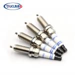 Laser Iridium Spark Plug LD7RAIP Replacement NGK (4912) ILKAR7B11 for Toyota Corolla Pontiac for sale