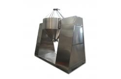 China Customizable Twin Cone Powder Particle Mixer Dust-free And Low Noise supplier