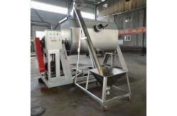 China Capacity 100Kg Ribbon Blender Machine Stainless Steel Powder Mixing Machine supplier