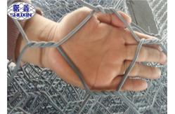China Rock Stone Gabion Walls , Wire Mesh Rock Retaining Wall For Water Project supplier