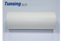 China Tpu Raw Materials  Hot Melt Glue Film Roll Repeatedly Bonding Good Resilience supplier