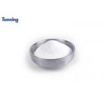 PU Hot Melt Powder Adhesive Soft Polyurethane Heat Transfer For DTF