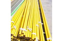 China Smooth Surface Yellow FRP Pultruded Tube Customized Colour Diameter supplier