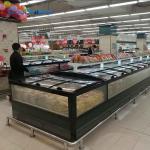 Combined Supermarket Island Freezer Open Top Deep Display Fridge for sale