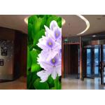 Small Pitch flexible lED display screen SMD2020 Novastar System