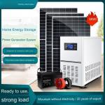 220v Solar Power Generation 60HZ Home Offgrid Energy Storage Battery Inverter Control for sale