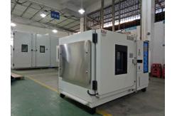 China High-Tech Temperature Humidity Combined Test Chamber With Air Cooling supplier
