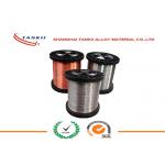 Automobile Seat Heating Pad Enamelled Wire 40 SWG Polyamide - Imide