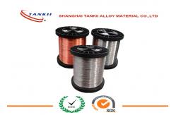 China Automobile Seat Heating Pad Enamelled Wire 40 SWG Polyamide - Imide supplier