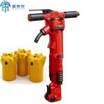 TPB60 Breaking Hammer For Small Hole Rock Drilling Machine Forging Technology for sale