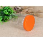 Customized Colourful Cap Clear Pet Jars Food Grage For Candy Packaging