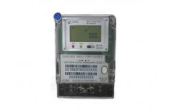 China Programable Smart Electric Meter Single Phase Digital Watt Hour Meter With LCD Display supplier