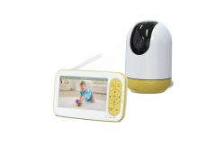 China 5 Inch PAN-TILT Smart Baby Monitor with Lullabies and Feeding Alarm supplier