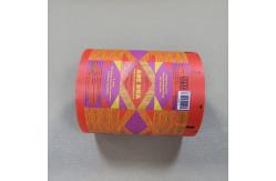 China Premium Customizable Multi-Layer Soap Packaging Film High Barrier Moisture Proofing supplier