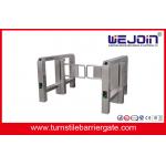 Access Control Speed Lane Supermarket Swing Barrier Gate for Pedestrian