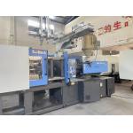 200 Ton Used Injection Molding Equipment Haitian Second Hand Injection Moulding Machine for sale