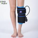 Relief Recovery Compression Shoulder Ice Wrap Inflatable Pack Sports Injury Sprains for sale