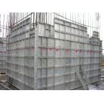 Multifunctional Aluminium Template / Light Aluminum Industrial Parts for sale