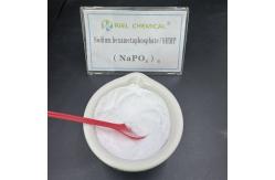 China Multi Purpose Sodium Hexametaphosphate SHMP 68% CAS 10124-56-8 supplier
