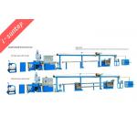 Cat5 CAT6 UTP / FTP / SFTP Lan Cable Making Machine for sale