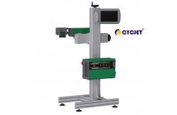 China High Speed Laser Marking Machine Fiber Fly Laser Printer For Cable / Wire supplier