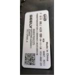 Geely Geometry A Car Engine Control Module Electronic In Automobile Custom