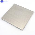 Ni Substrate  Nickel Wafer 5x5x0.5/1mm 10x10x0.5/1mm 20x20x0.5/1mm   Orientation for sale