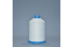 China 0.5mm 4000m Reflective Thread For Knitting high visibility supplier